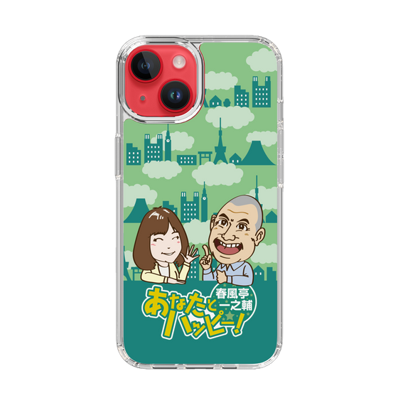 Slim Protection Case［ Nippon Broadcasting System - Ichinosuke Shunputei's Happy Together! B ］