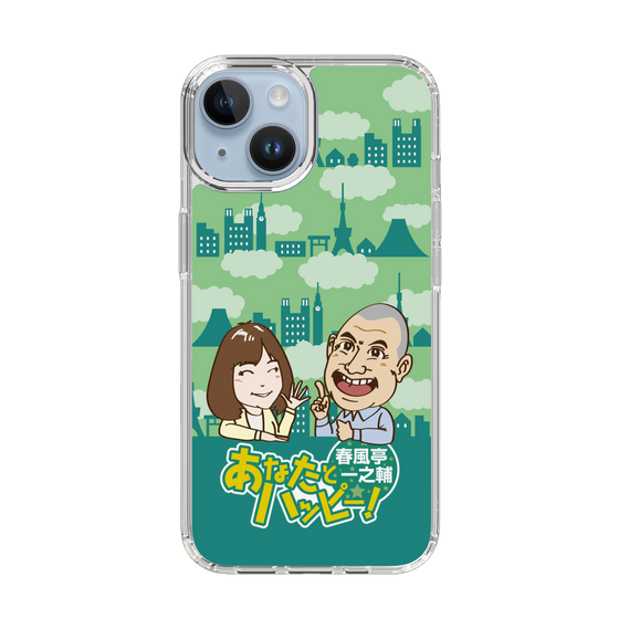 Slim Protection Case［ Nippon Broadcasting System - Ichinosuke Shunputei's Happy Together! B ］