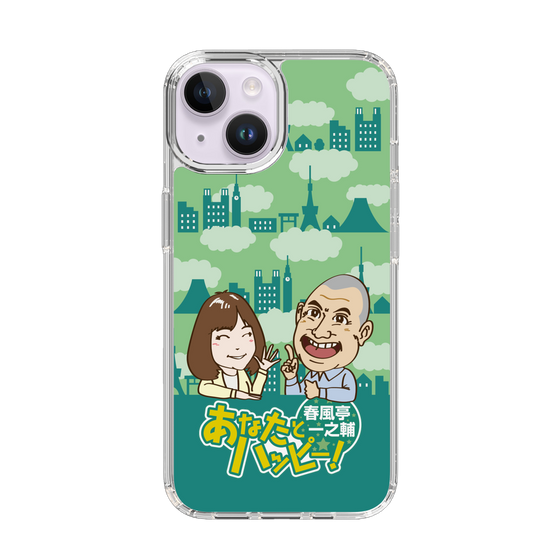 Slim Protection Case［ Nippon Broadcasting System - Ichinosuke Shunputei's Happy Together! B ］