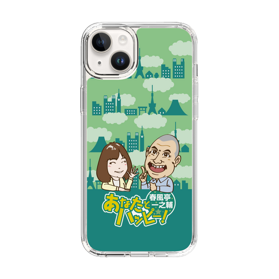 Slim Protection Case［ Nippon Broadcasting System - Ichinosuke Shunputei's Happy Together! B ］