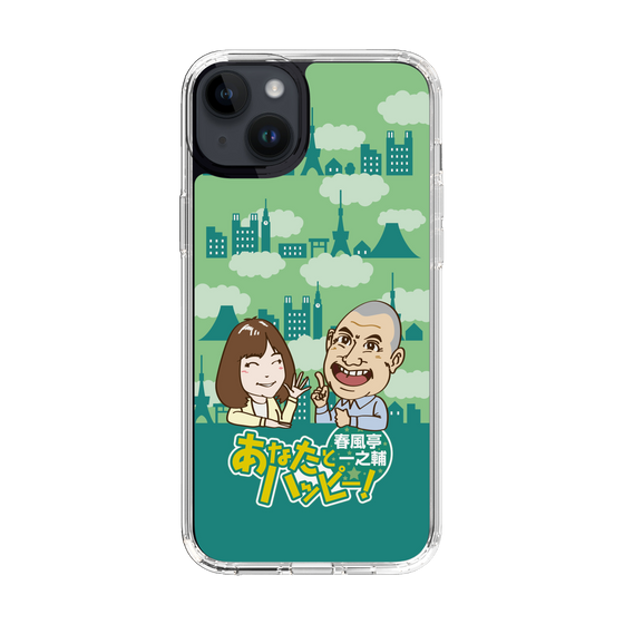 Slim Protection Case［ Nippon Broadcasting System - Ichinosuke Shunputei's Happy Together! B ］