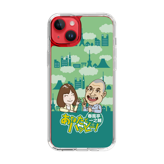 Slim Protection Case［ Nippon Broadcasting System - Ichinosuke Shunputei's Happy Together! B ］