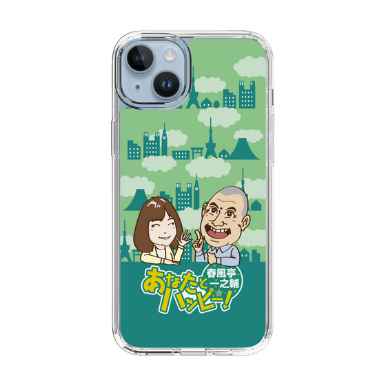Slim Protection Case［ Nippon Broadcasting System - Ichinosuke Shunputei's Happy Together! B ］