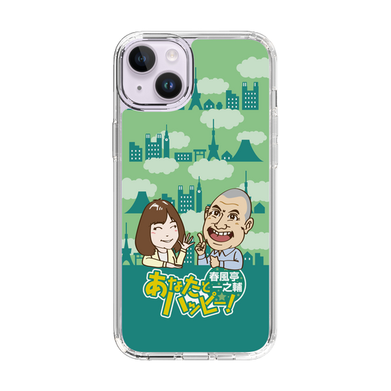 Slim Protection Case［ Nippon Broadcasting System - Ichinosuke Shunputei's Happy Together! B ］