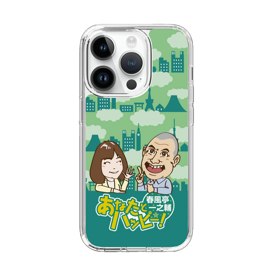 Slim Protection Case［ Nippon Broadcasting System - Ichinosuke Shunputei's Happy Together! B ］