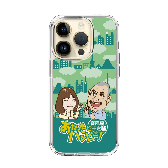 Slim Protection Case［ Nippon Broadcasting System - Ichinosuke Shunputei's Happy Together! B ］