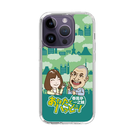 Slim Protection Case［ Nippon Broadcasting System - Ichinosuke Shunputei's Happy Together! B ］