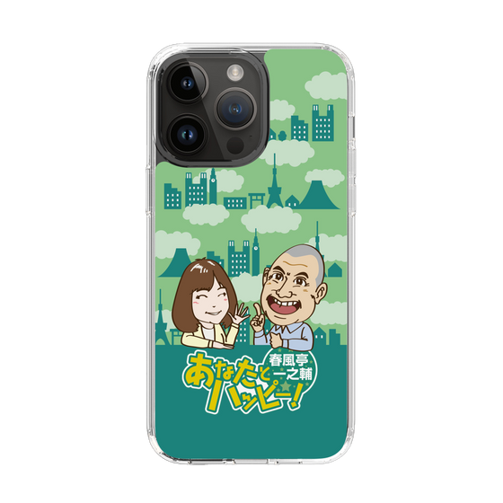 Slim Protection Case［ Nippon Broadcasting System - Ichinosuke Shunputei's Happy Together! B ］