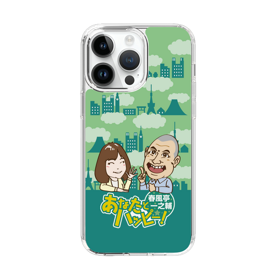 Slim Protection Case［ Nippon Broadcasting System - Ichinosuke Shunputei's Happy Together! B ］