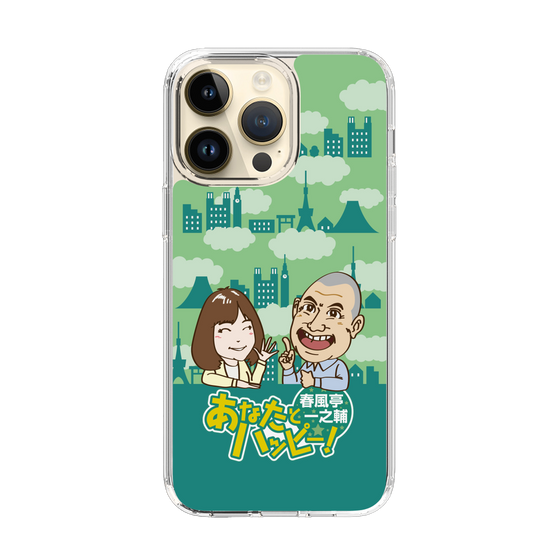 Slim Protection Case［ Nippon Broadcasting System - Ichinosuke Shunputei's Happy Together! B ］
