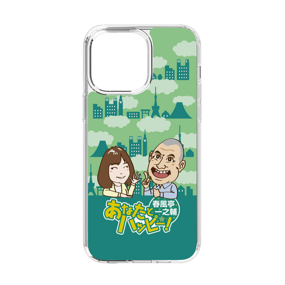 Slim Protection Case［ Nippon Broadcasting System - Ichinosuke Shunputei's Happy Together! B ］