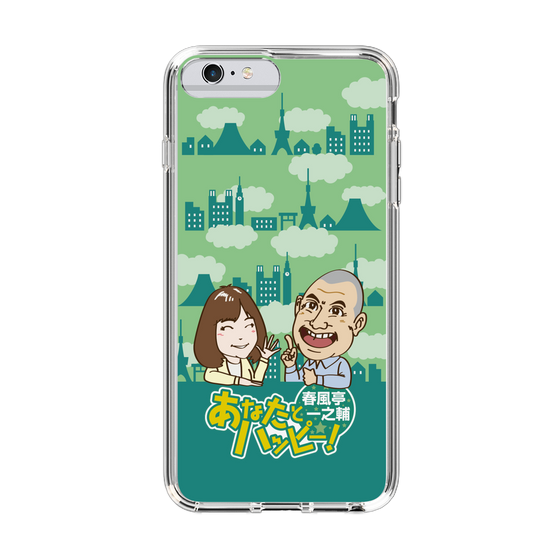 Slim Protection Case［ Nippon Broadcasting System - Ichinosuke Shunputei's Happy Together! B ］