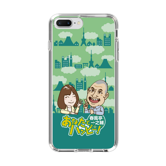 Slim Protection Case［ Nippon Broadcasting System - Ichinosuke Shunputei's Happy Together! B ］