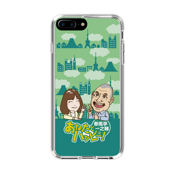 Slim Protection Case［ Nippon Broadcasting System - Ichinosuke Shunputei's Happy Together! B ］