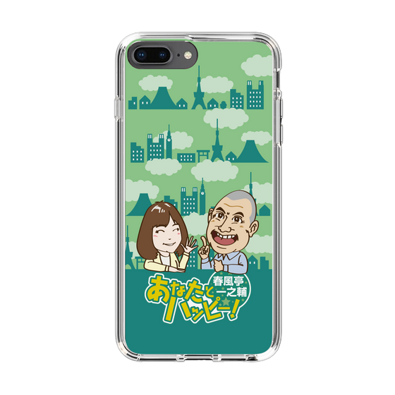 Slim Protection Case［ Nippon Broadcasting System - Ichinosuke Shunputei's Happy Together! B ］