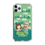Slim Protection Case［ Nippon Broadcasting System - Ichinosuke Shunputei's Happy Together! B ］