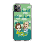 Slim Protection Case［ Nippon Broadcasting System - Ichinosuke Shunputei's Happy Together! B ］