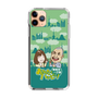 Slim Protection Case［ Nippon Broadcasting System - Ichinosuke Shunputei's Happy Together! B ］