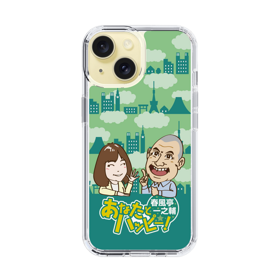 Slim Protection Case［ Nippon Broadcasting System - Ichinosuke Shunputei's Happy Together! B ］