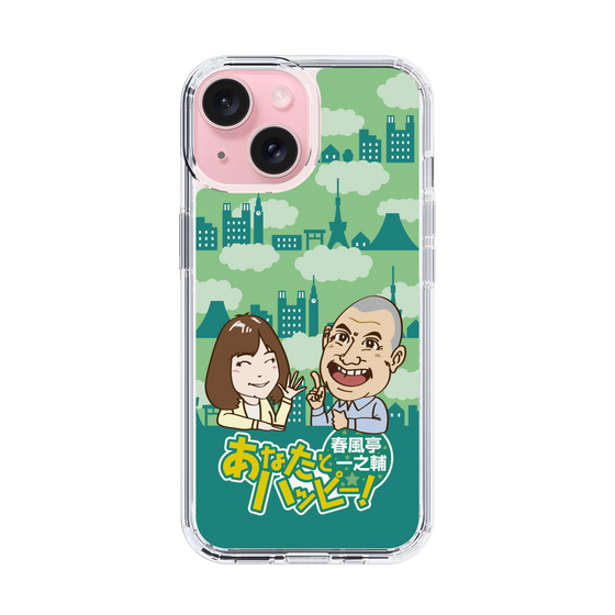 Slim Protection Case［ Nippon Broadcasting System - Ichinosuke Shunputei's Happy Together! B ］