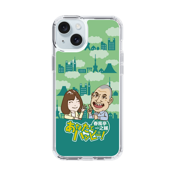 Slim Protection Case［ Nippon Broadcasting System - Ichinosuke Shunputei's Happy Together! B ］