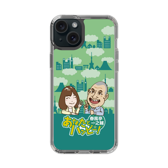 Slim Protection Case［ Nippon Broadcasting System - Ichinosuke Shunputei's Happy Together! B ］
