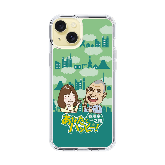Slim Protection Case［ Nippon Broadcasting System - Ichinosuke Shunputei's Happy Together! B ］