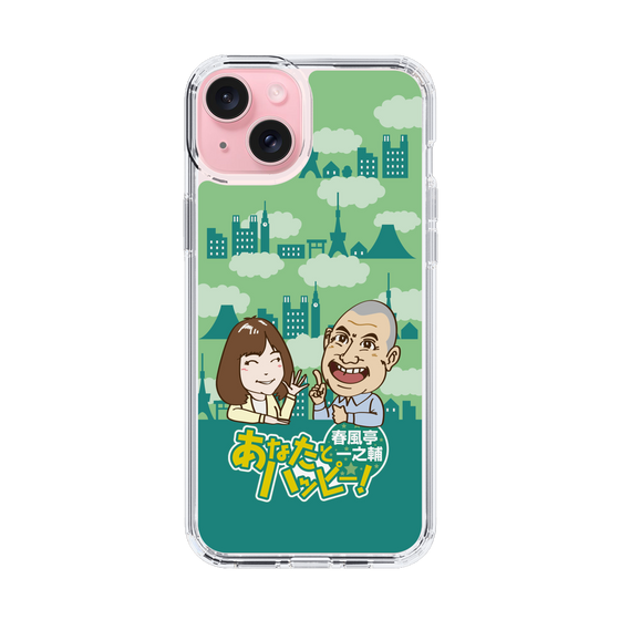 Slim Protection Case［ Nippon Broadcasting System - Ichinosuke Shunputei's Happy Together! B ］
