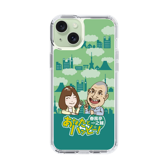 Slim Protection Case［ Nippon Broadcasting System - Ichinosuke Shunputei's Happy Together! B ］