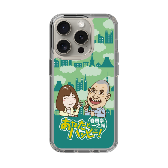 Slim Protection Case［ Nippon Broadcasting System - Ichinosuke Shunputei's Happy Together! B ］