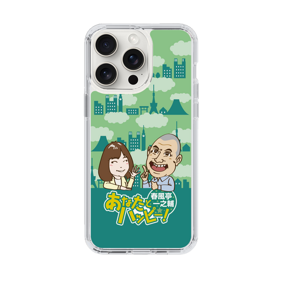 Slim Protection Case［ Nippon Broadcasting System - Ichinosuke Shunputei's Happy Together! B ］