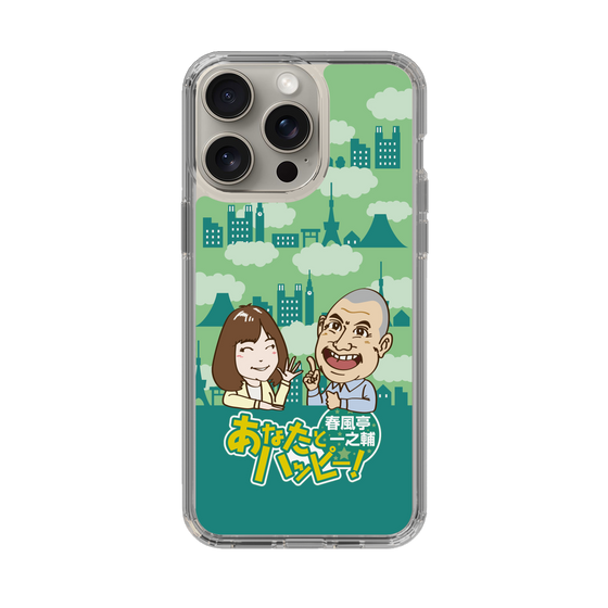 Slim Protection Case［ Nippon Broadcasting System - Ichinosuke Shunputei's Happy Together! B ］