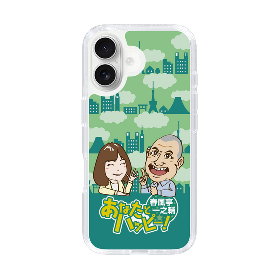 Slim Protection Case［ Nippon Broadcasting System - Ichinosuke Shunputei's Happy Together! B ］