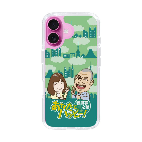 Slim Protection Case［ Nippon Broadcasting System - Ichinosuke Shunputei's Happy Together! B ］