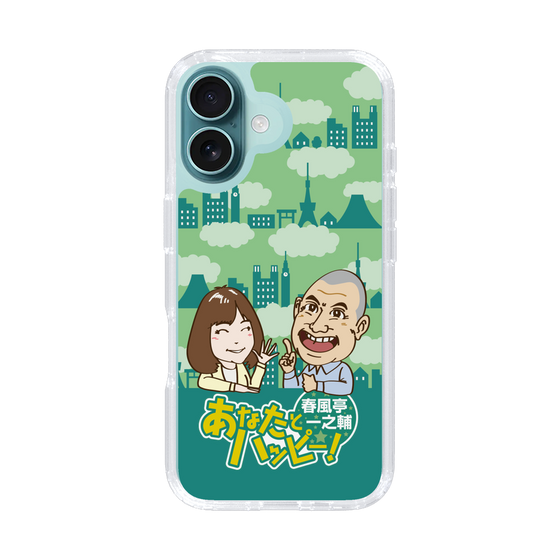 Slim Protection Case［ Nippon Broadcasting System - Ichinosuke Shunputei's Happy Together! B ］