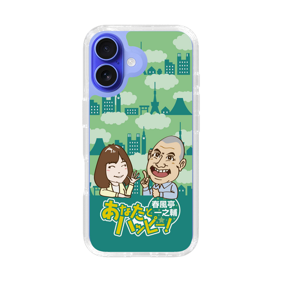 Slim Protection Case［ Nippon Broadcasting System - Ichinosuke Shunputei's Happy Together! B ］