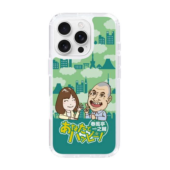 Slim Protection Case［ Nippon Broadcasting System - Ichinosuke Shunputei's Happy Together! B ］