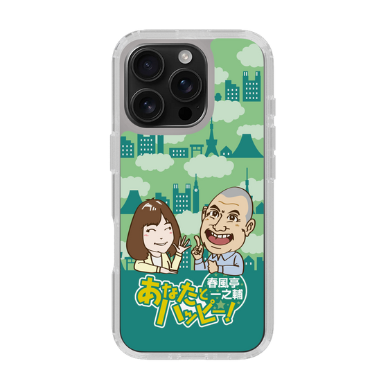 Slim Protection Case［ Nippon Broadcasting System - Ichinosuke Shunputei's Happy Together! B ］
