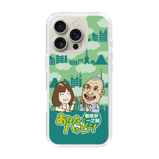 Slim Protection Case［ Nippon Broadcasting System - Ichinosuke Shunputei's Happy Together! B ］