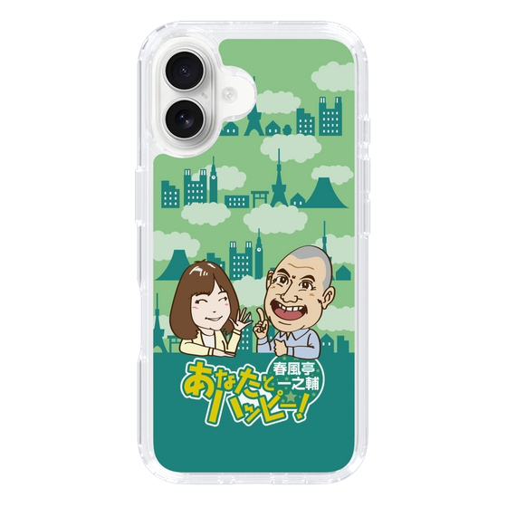 Slim Protection Case［ Nippon Broadcasting System - Ichinosuke Shunputei's Happy Together! B ］