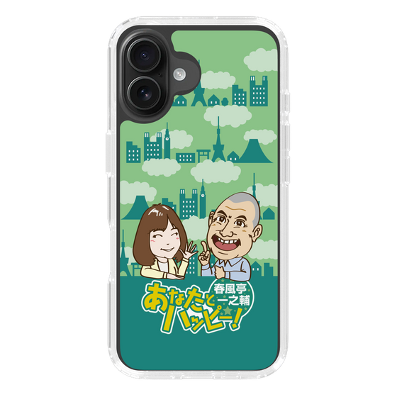 Slim Protection Case［ Nippon Broadcasting System - Ichinosuke Shunputei's Happy Together! B ］