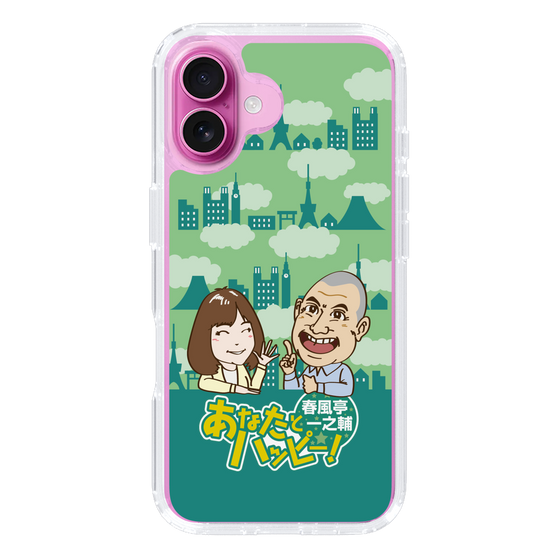 Slim Protection Case［ Nippon Broadcasting System - Ichinosuke Shunputei's Happy Together! B ］