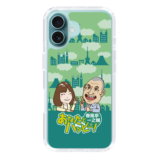Slim Protection Case［ Nippon Broadcasting System - Ichinosuke Shunputei's Happy Together! B ］