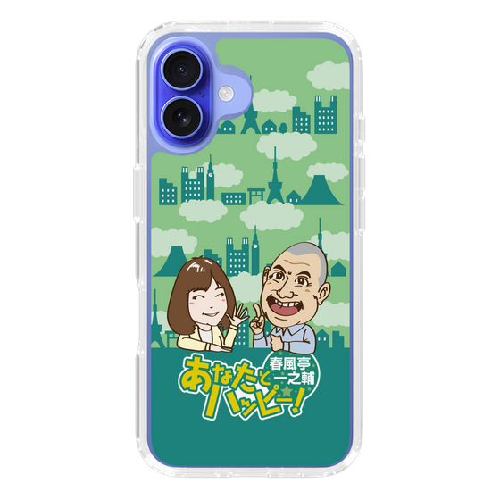Slim Protection Case［ Nippon Broadcasting System - Ichinosuke Shunputei's Happy Together! B ］