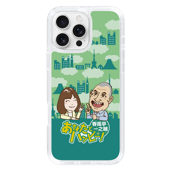 Slim Protection Case［ Nippon Broadcasting System - Ichinosuke Shunputei's Happy Together! B ］