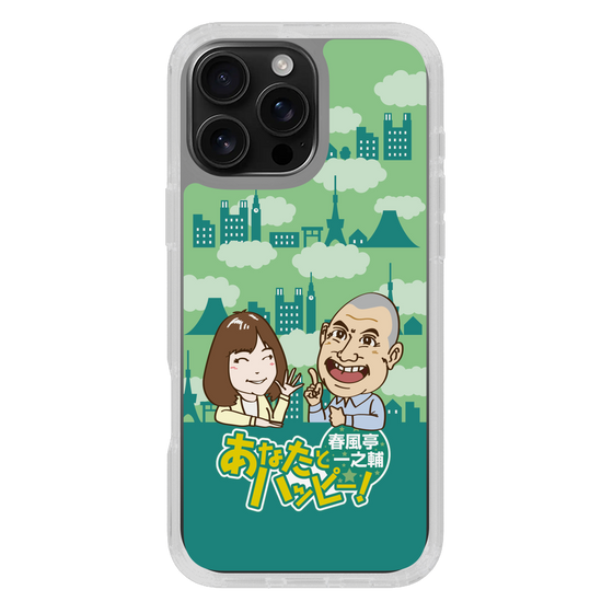 Slim Protection Case［ Nippon Broadcasting System - Ichinosuke Shunputei's Happy Together! B ］