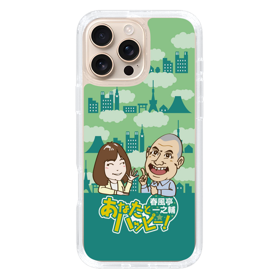 Slim Protection Case［ Nippon Broadcasting System - Ichinosuke Shunputei's Happy Together! B ］