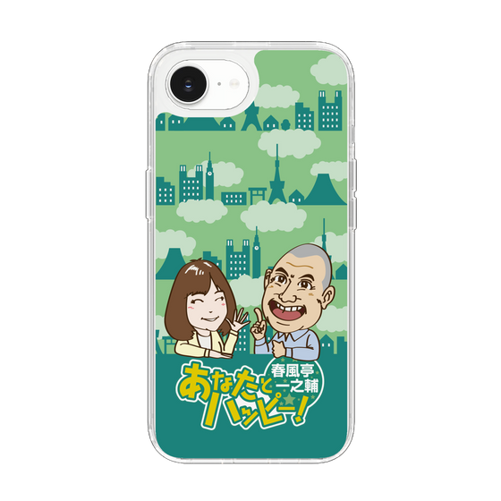 Slim Protection Case［ Nippon Broadcasting System - Ichinosuke Shunputei's Happy Together! B ］