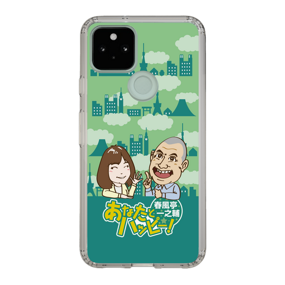 Slim Protection Case［ Nippon Broadcasting System - Ichinosuke Shunputei's Happy Together! B ］