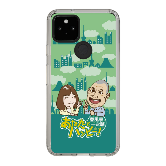 Slim Protection Case［ Nippon Broadcasting System - Ichinosuke Shunputei's Happy Together! B ］